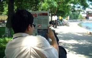 tham-tu-cung-cap-thong-tin-cong-ty-doanh-nghiep11003-300×190